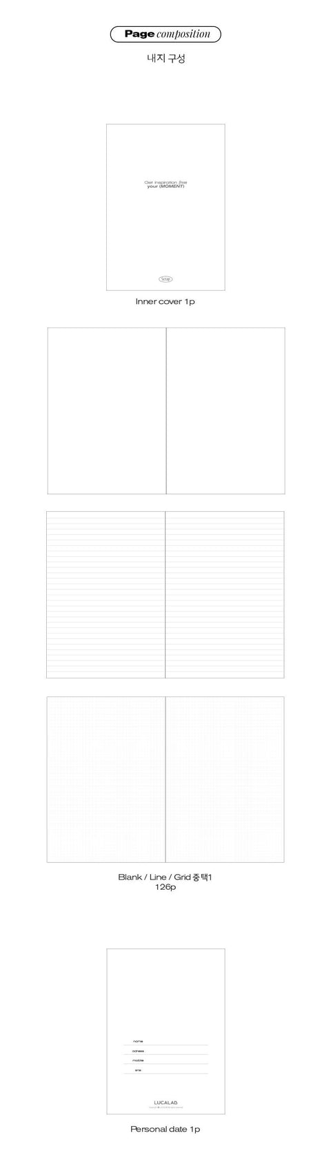 Scrap the Moment Notebook [3types] | Grid Line Blank