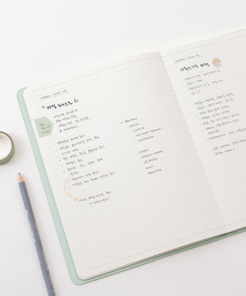 2026 Monthly Planner L B5 [7colors] | Notable Memory Large Monthly Diary