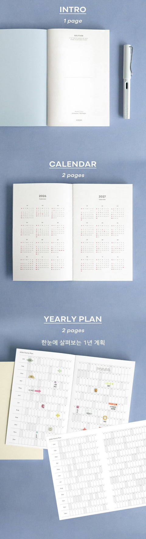 2026 Solitude Diary Weekly Planner [4colors]