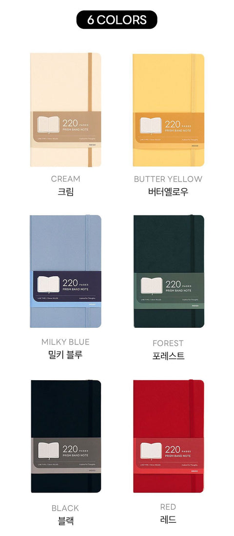 PRISM 220 Line Band Notebook A5 [6colors]