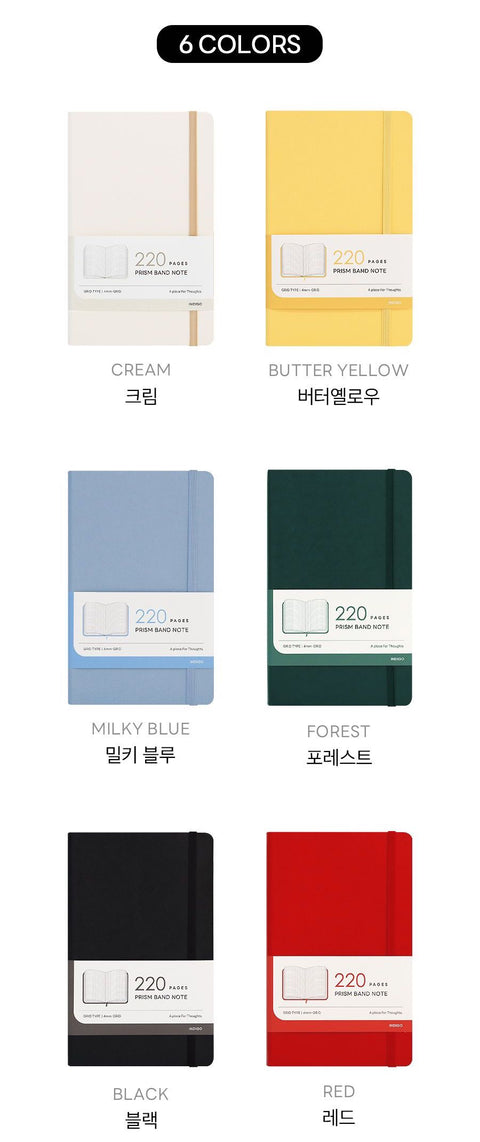 PRISM 220 Grid Band Notebook A5 [6colors]
