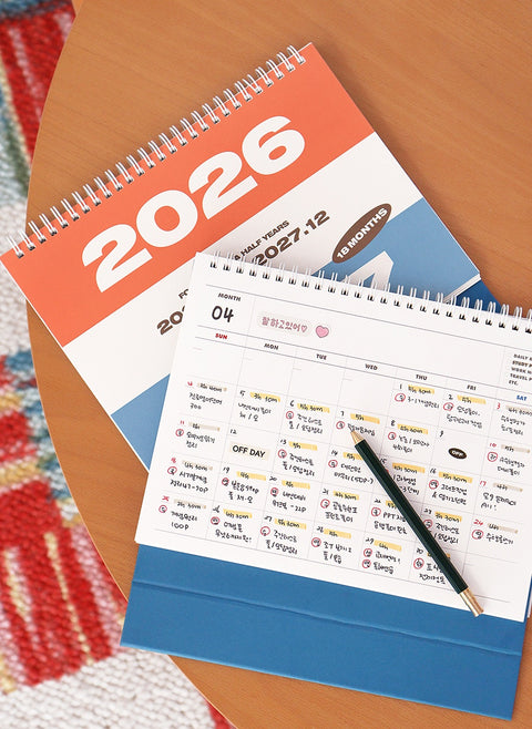 2026-2027 Desk Calendar + Undated Scheduler (2026.7 - 2027.12)