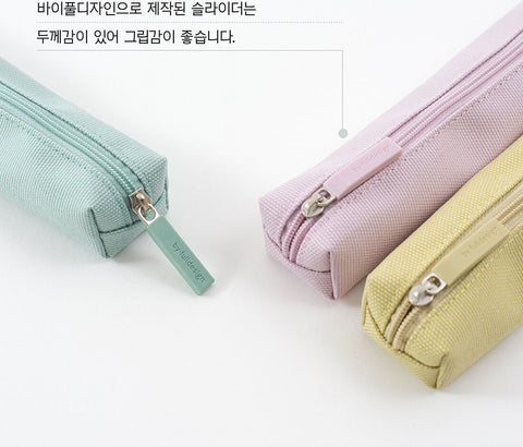 Pencil Pocket Single v.8 [7colors] | Pen Case