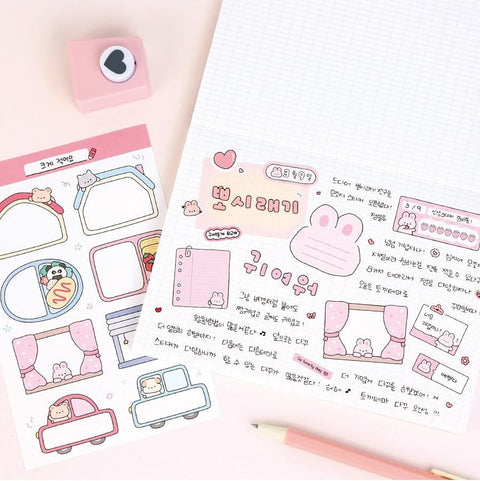 Cute Animal Friends Memo Sticker Pack | 8sheets