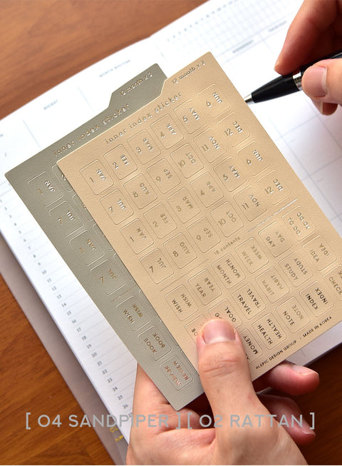 Inner Index Tab Sticker_Silver [8colors] | Leather Texture