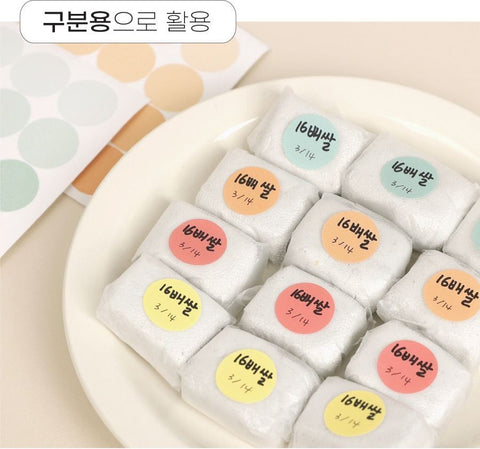 This & That Round Sticker Pack [4types] | 24sheets