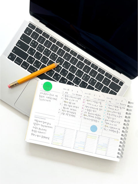 Build Up 365days Daily Planner [5colors] | Daily Time Scheduler
