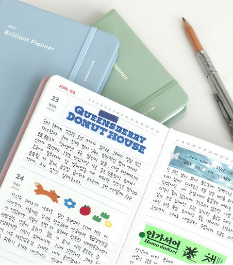 2027 Brilliant Daily Planner [7colors] | Daily Diary