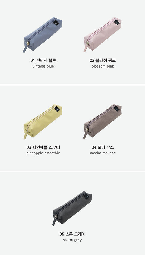 Pencil Pocket Super Single v.8  [5colors] | Pen Case