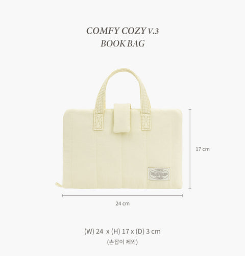 Comfy Cozy v.3 Book Bag [4colors]