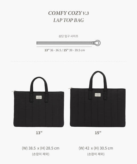 13" 15" Comfy Cozy v.3 Laptop Bag [4colors]