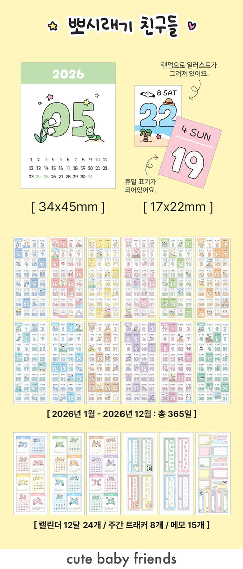 365 Days Calendar Sticker Pack | 18sheets
