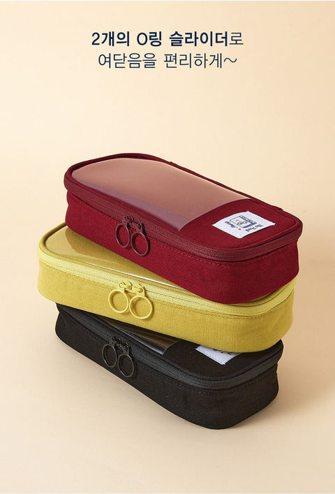 Archive Pen Pouch ver.2 [3colors] | Pencil Case