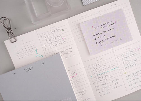 2026 Ordinary Orbit. Weekly Diary [4colors] | Weekly Planner