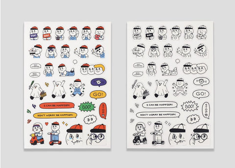 O LD! Happier Diary_White | Daily Planner