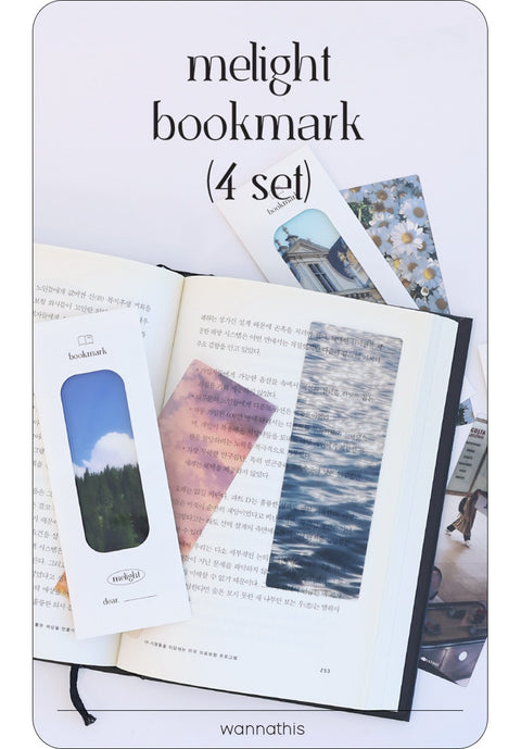 Melight Translucent Bookmark 4PCS Set | Planner Bookmark