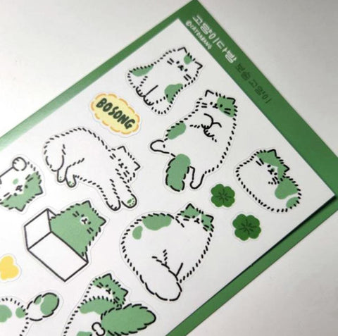 Fluffy Cat Seal Sticker v.1 | Kitty Deco Sticker