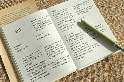 2026 Dot Your Day Diary [6colors] | Weekly Planner