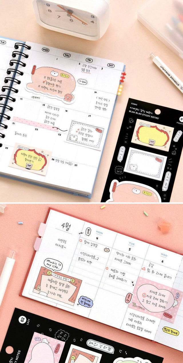 ICONIC Blah Blah Sticky Notes [4types] – dubudumo