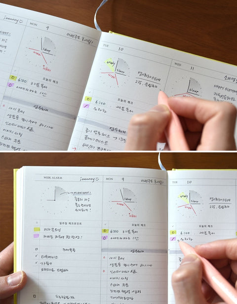 Week Alarm Planner for 6months [3colors]