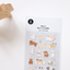 Planner Stickers [1191 furry friends]