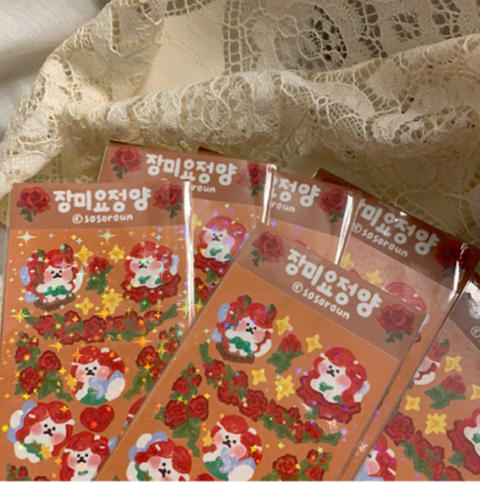 Kitty Planner Sticker [Rose Fairy]