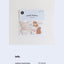 Planner Seal Stickers [311 baby puppy]