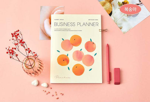 Business Daily Planner [4types] | Daily Scheduler