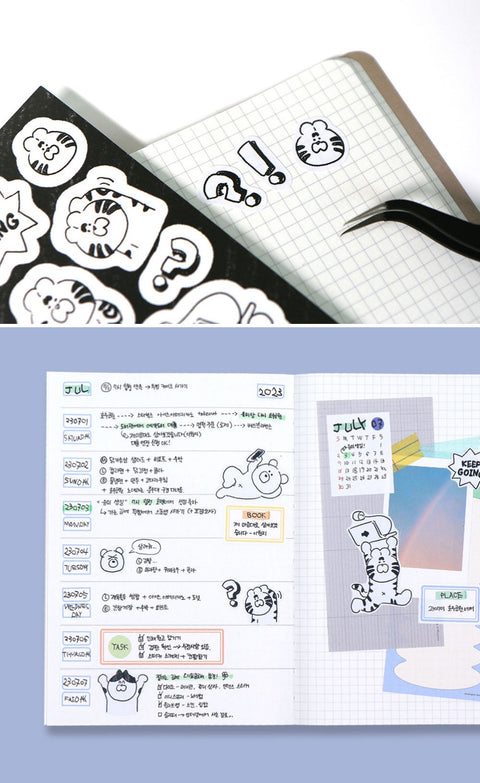 Everyday Drawing Sticker Pack | 6sheets