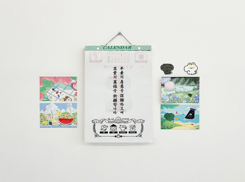 2026 Retro Wall Daily Calendar