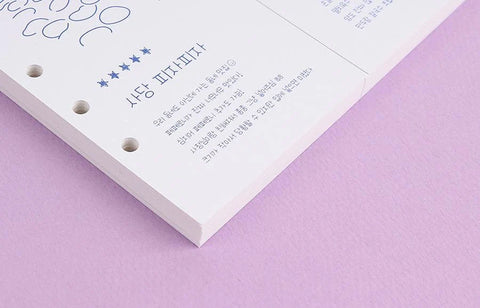 A5 6 Ring Jumbo Refill [Quarter] | A5 Inserts