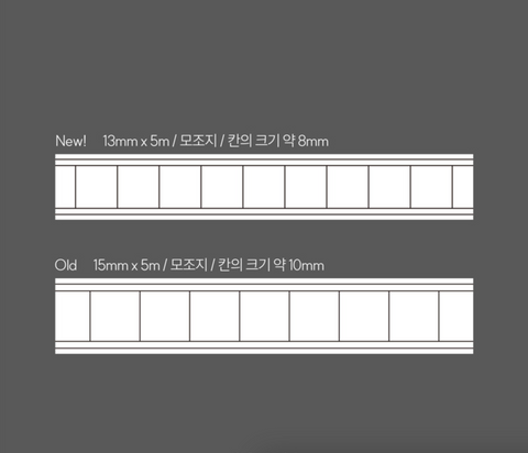 GLEN Manuscript Paper Masking Tape [2colors]