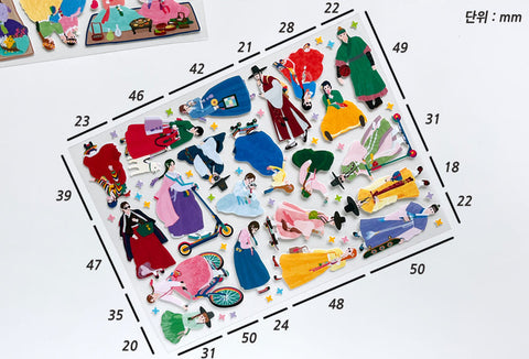 Gestures_ Hanbok Korean Traditional Clothes Seal Sticker [2types]