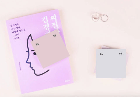 Quotation Marks Memo Pad | Notepads