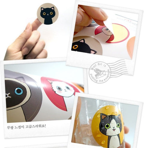 Deco Sticker [Lovely Cat]