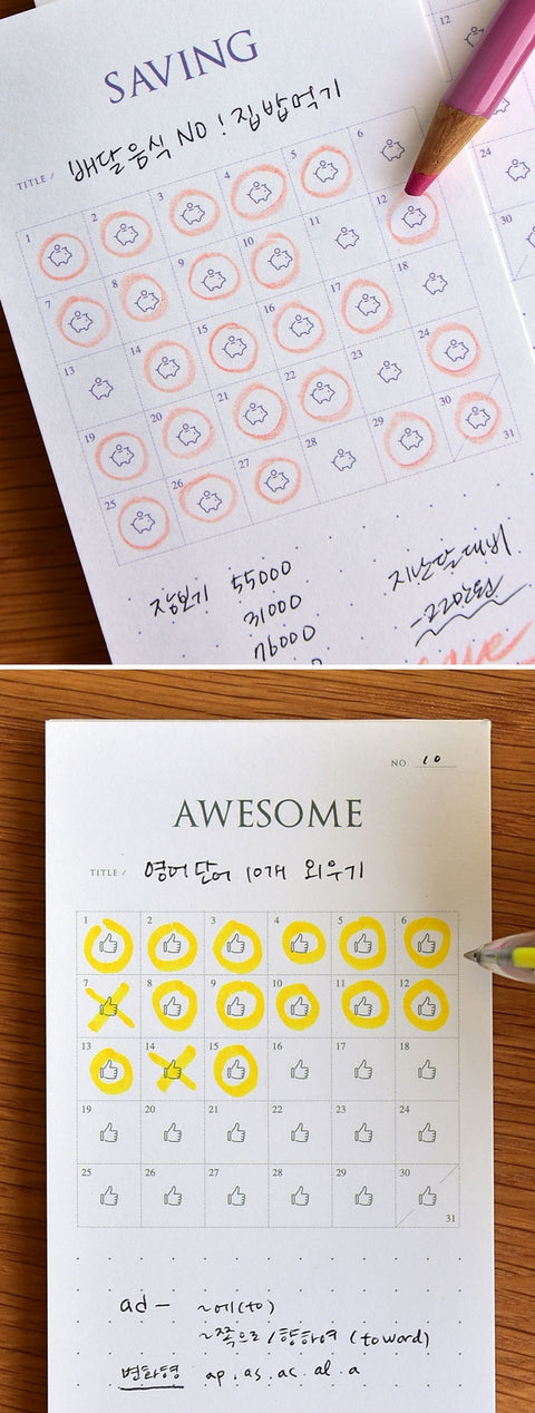 Challenge Sign Memo Pad [6types]