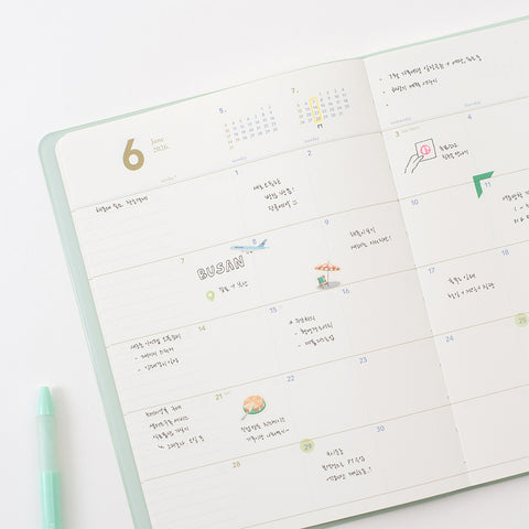 2026 Monthly Planner L B5 [7colors] | Notable Memory Large Monthly Diary