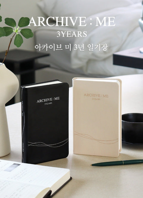 Archive : Me 3Years Daily Diary [2colors] | Daily Planner