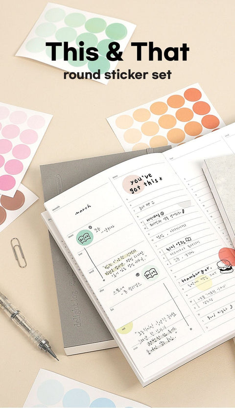 This & That Round Sticker Pack [4types] | 24sheets