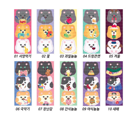 Big Kitty Hologram Seal Sticker [10types] | Cat Deco Sticker