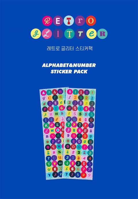 Retro Glitter Sticker Pack | 2sheets