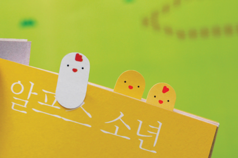 Smile Tab Sticky Notes [Chick] | Bookmark Tabs