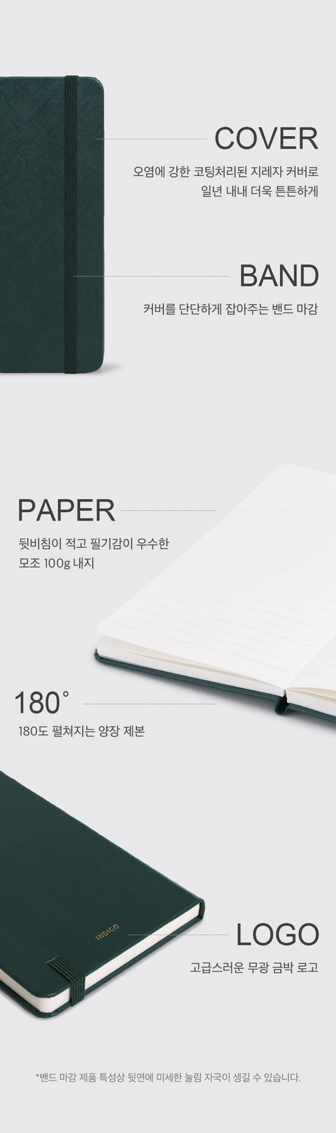 2027 PRISM B6 Weekly Diary [12colors] | Weekly Planner
