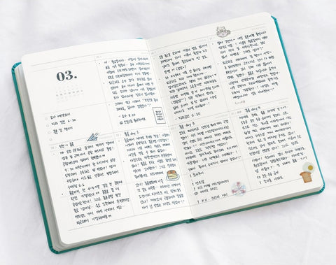 2027 Dot Your Day Diary [5colors] | Weekly Planner