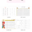 2026 My Buddy Weekly Planner [3colors] | 2026 Weekly Diary