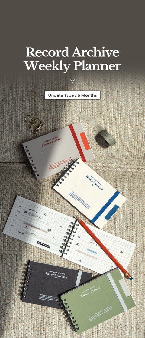 Record Archive Weekly Planner [4colors]