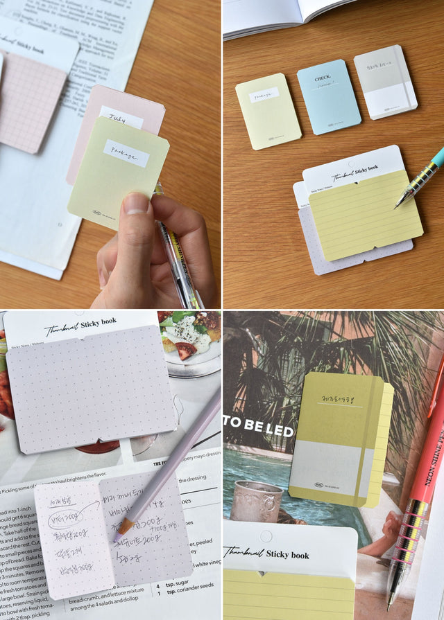 Thumbnail Sticky Memo Book [12types] | Foldable Sticky Notes – dubudumo