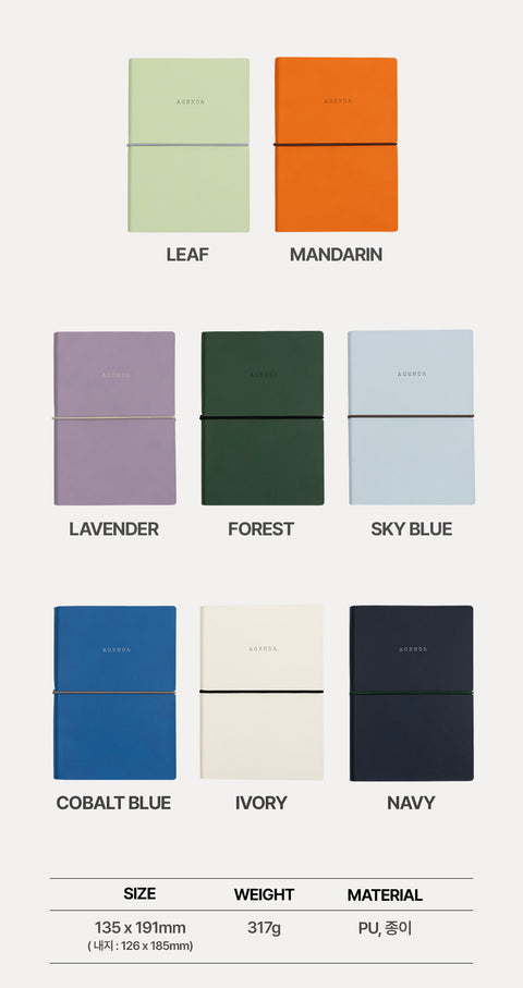 2026 Agenda Weekly Planner L [8colors]