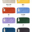 Romane 365 Big Cotton Pencil Case [8colors]