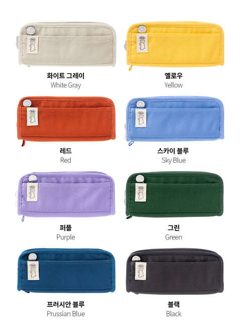 Romane 365 Big Cotton Pencil Case [8colors]